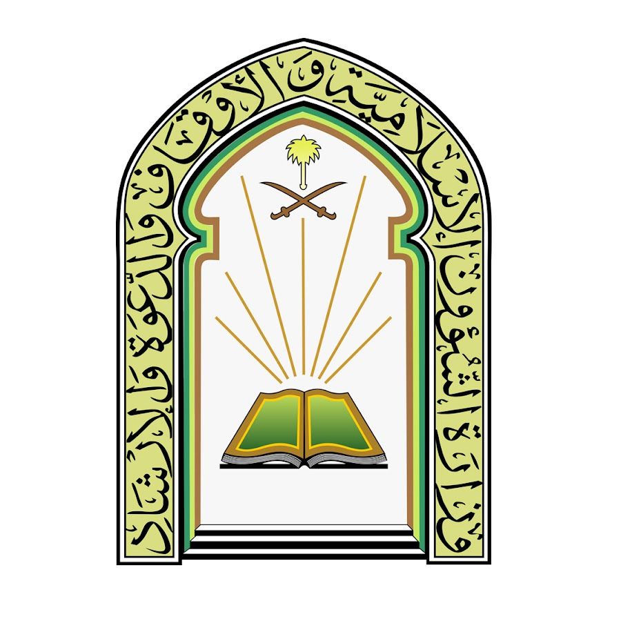 صورة الشريحة