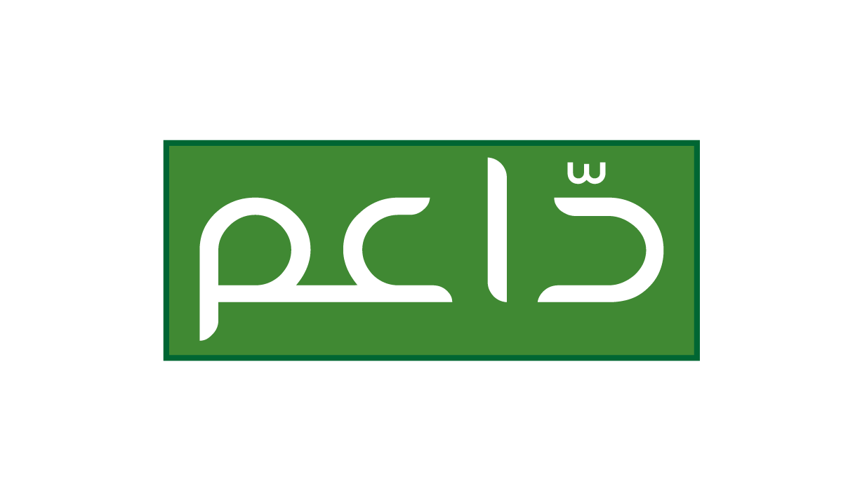 مشرف نظام داعم